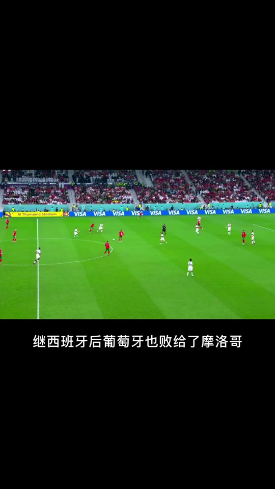 关于摩洛哥瓦赫达严阵以待，防守端力求零封对手的信息
