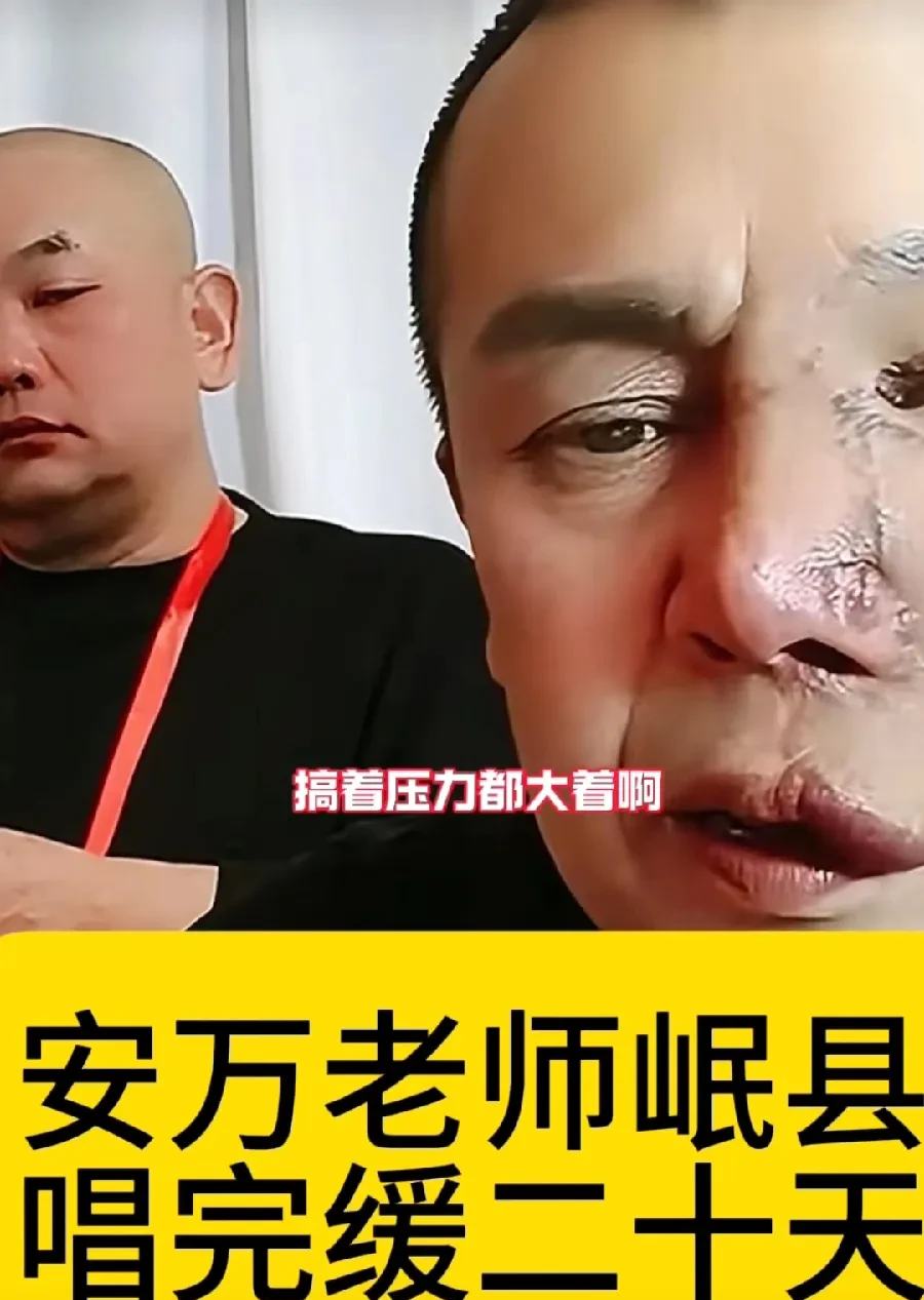 死皮赖脸！71岁伊万装傻充愣不辞职坐等足协赔400万